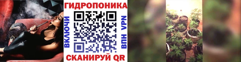 Купить наркоту Каменск-Уральский Конопля  Меф  АМФ  ГАШИШ 