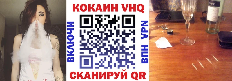 COCAIN 99%  хочу наркоту  Каменск-Уральский 