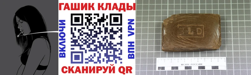 где найти наркотики  Каменск-Уральский  нарко площадка официальный сайт  ГАШИШ ice o lator 
