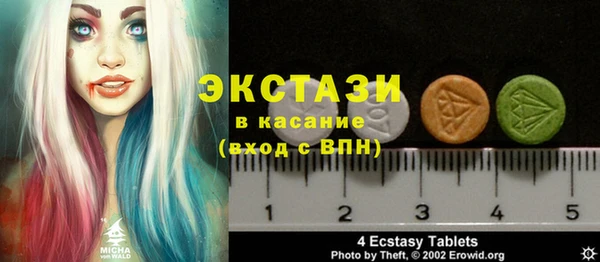 MESCALINE Корсаков