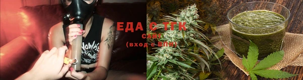гашиш Костерёво