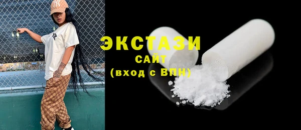 MESCALINE Корсаков