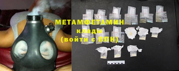 гашиш Костерёво