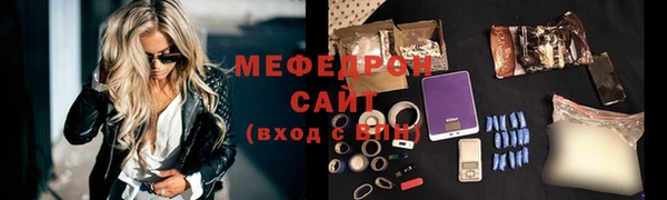 гашиш Костерёво