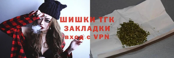 марихуана Коряжма