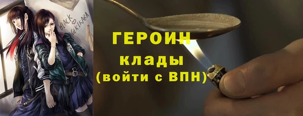 марихуана Коряжма