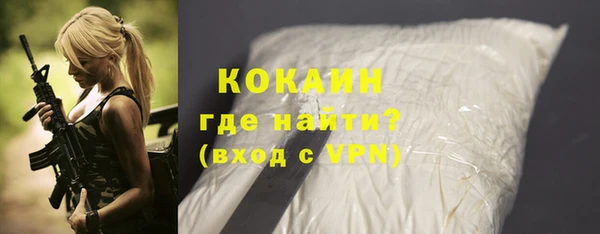 MESCALINE Корсаков