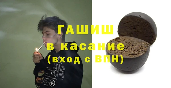 марихуана Коряжма