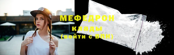 гашиш Костерёво