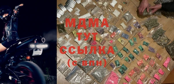 гашиш Костерёво