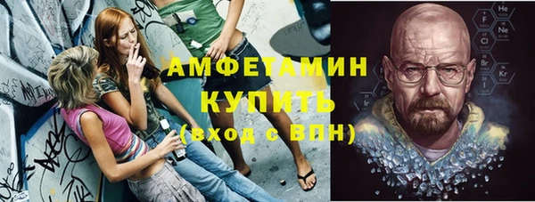 гашиш Костерёво
