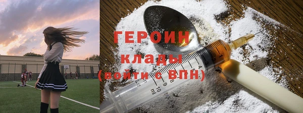 марихуана Коряжма