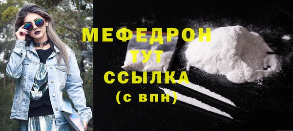 гашиш Костерёво