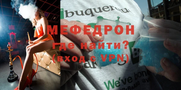 гашиш Костерёво