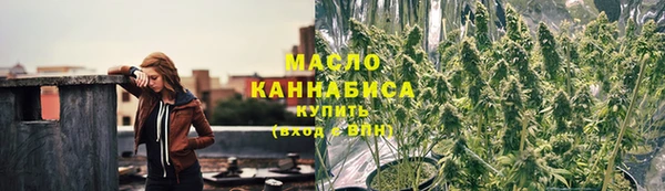 MESCALINE Корсаков