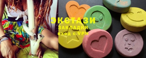 гашиш Костерёво