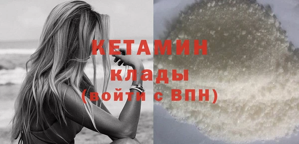 гашиш Костерёво