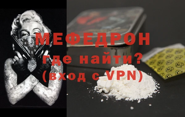 марихуана Коряжма