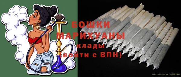 MESCALINE Корсаков