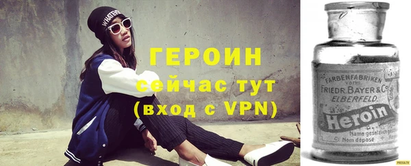 гашиш Костерёво
