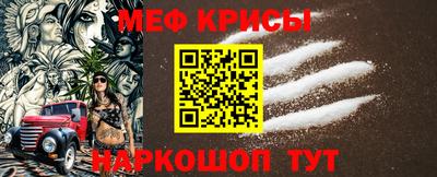 ГАЛЛЮЦИНОГЕННЫЕ ГРИБЫ Малоярославец