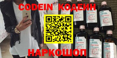 прущий лед Кулебаки