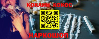 прущий лед Кулебаки