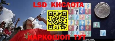 крисы Кумертау