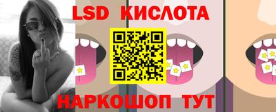 прущий лед Кулебаки