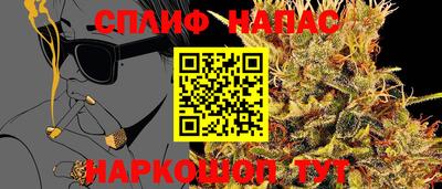 крисы Кумертау