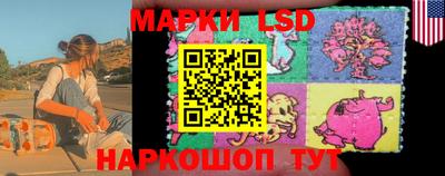 синтетический гашиш Малгобек