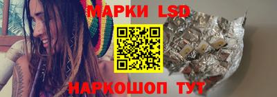 кокаин Кунгур