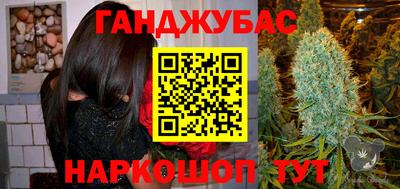 прущий лед Кулебаки
