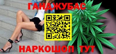кокаин Кунгур
