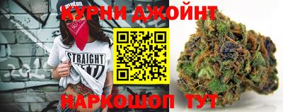 прущий лед Кулебаки