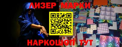 крисы Кумертау