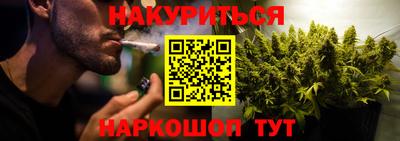 крисы Кумертау