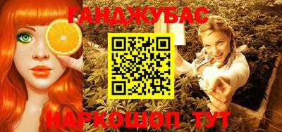 мет Лесосибирск