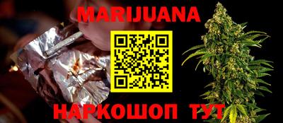 прущий лед Кулебаки