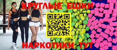 крисы Кумертау