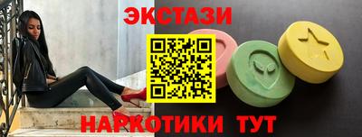 прущий лед Кулебаки