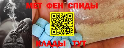 прущий лед Кулебаки