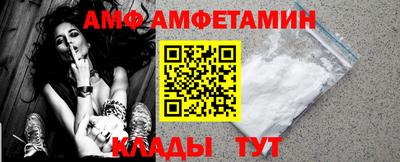 кокаин Кунгур