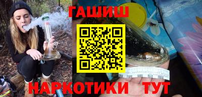 крисы Кумертау