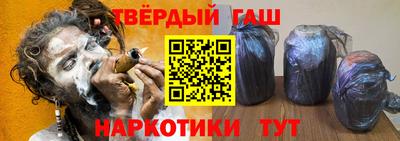 МДПВ Ликино-Дулёво