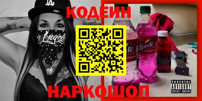 крисы Кумертау