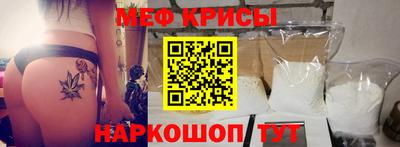 прущий лед Кулебаки
