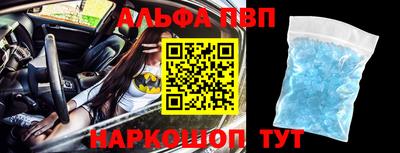 прущий лед Кулебаки