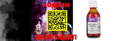 прущий лед Кулебаки