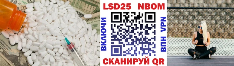 купить наркотик  ОМГ ОМГ вход  ЛСД экстази ecstasy  Каменск-Уральский 